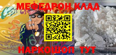 героин Кумертау