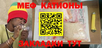 кристаллы Кулебаки