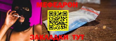героин Кумертау
