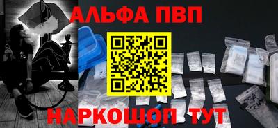 кристаллы Кулебаки