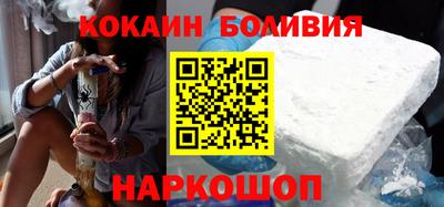героин Кумертау