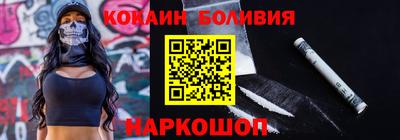 не бодяженный Лесосибирск