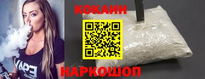 героин Кумертау