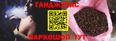 кристаллы Кулебаки