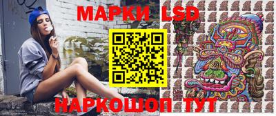 героин Кумертау