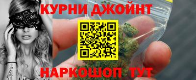 героин Кумертау