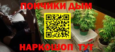 прущая мука Кунгур