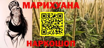 кристаллы Кулебаки