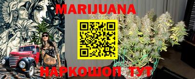 героин Кумертау
