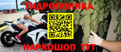 кристаллы Кулебаки