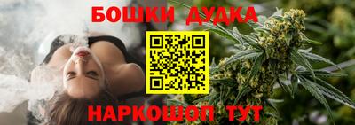 героин Кумертау