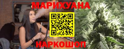 героин Кумертау