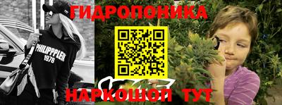 кристаллы Кулебаки