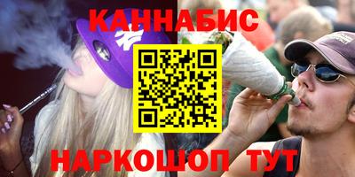 прущая мука Кунгур