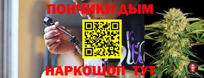 прущая мука Кунгур