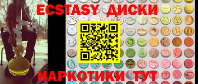 кокс Ликино-Дулёво