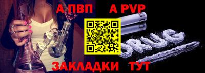 прущая мука Кунгур
