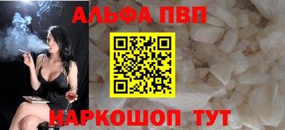 героин Кумертау