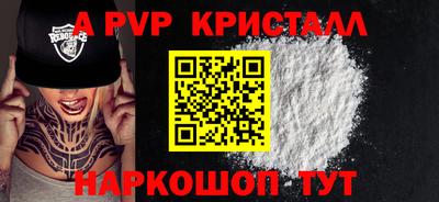 не бодяженный Лесосибирск