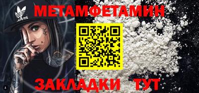 героин Кумертау