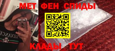 прущая мука Кунгур