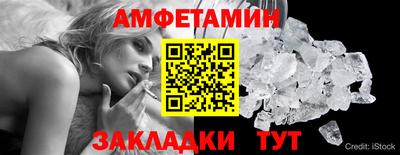 героин Кумертау