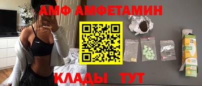 героин Кумертау