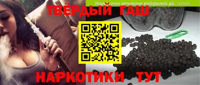 прущая мука Кунгур