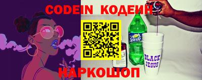 героин Кумертау