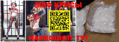 кристаллы Кулебаки